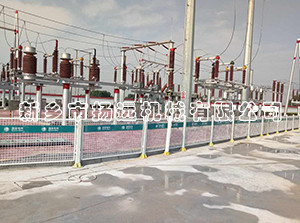 新型變電站圍欄